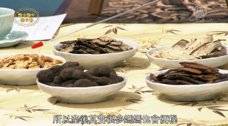 談古論今話中醫：如何做好月子