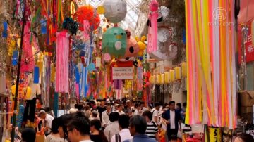 阿佐谷七夕祭 缤纷夏日风物诗