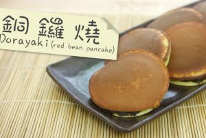 铜锣烧 豆沙包家庭简单做法 视频 烧饼 新唐人中文电视台在线
