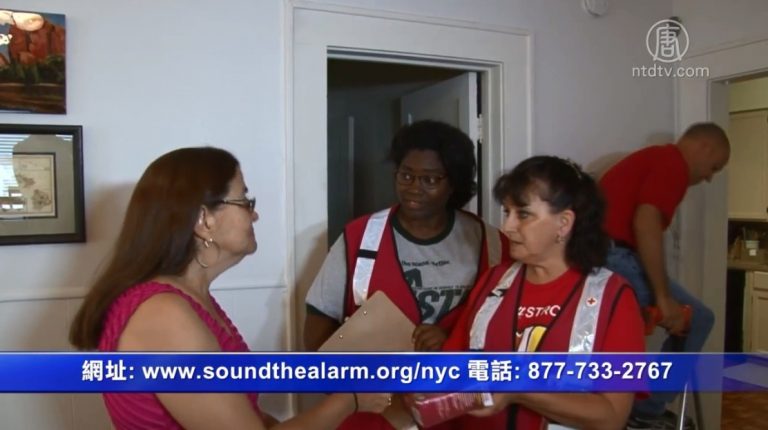 每天七人死於火災 紐約煙霧警報器免費安裝