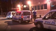 美国驻土耳其大使馆遇袭  嫌犯在逃