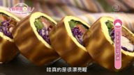 厨娘香Q秀：鲜虾虎皮蛋糕卷