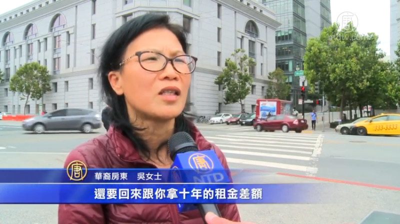 租客律師窮追不捨 華裔房東疲憊應對