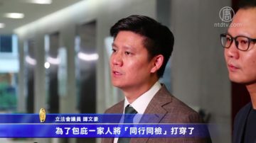 行李門案空姐勝訴 梁振英受打擊