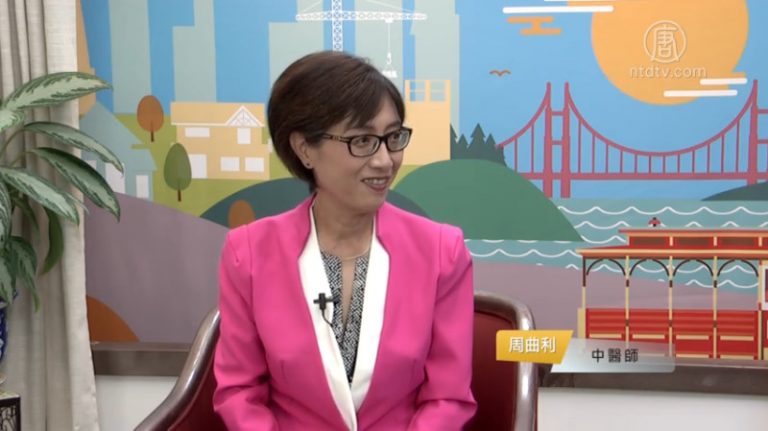 生活百分百：健康很簡單 經絡通百病消