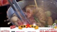 【廣告】BROTHERS Shabu&Sushi  韓國城兄弟涮涮鍋  開業大優惠
