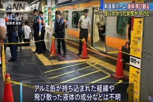 日本jr新宿站突发铝罐爆裂伤人 J R 新宿火车站 新唐人中文电视台在线