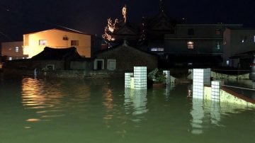 西南氣流挾豐沛水氣 未來四天恐轟炸南台灣