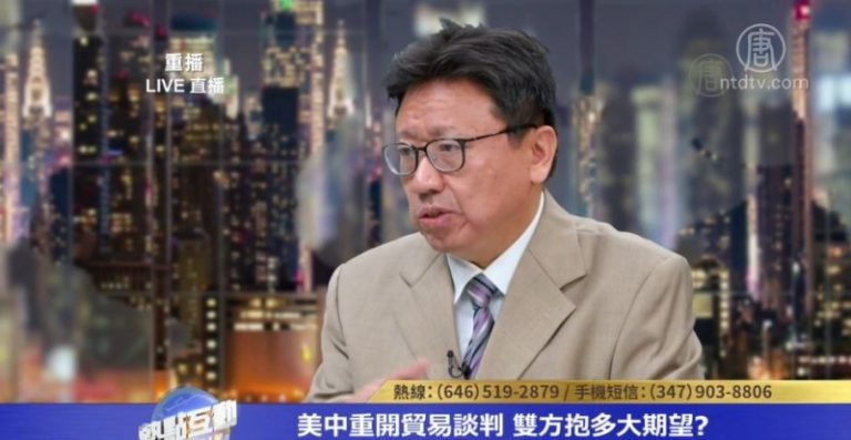 陳破空：中共寄予美國中期選舉是又一次誤判