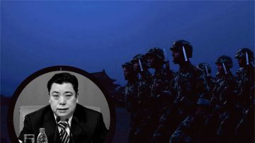 中共统战部一高官被贬  与曾庆红一心腹或有关