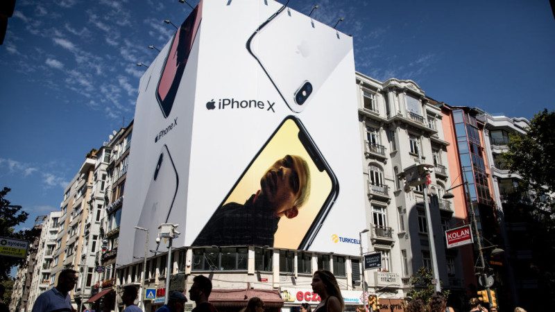 苹果发布会9月12日举行 有望推史上最大iPhone