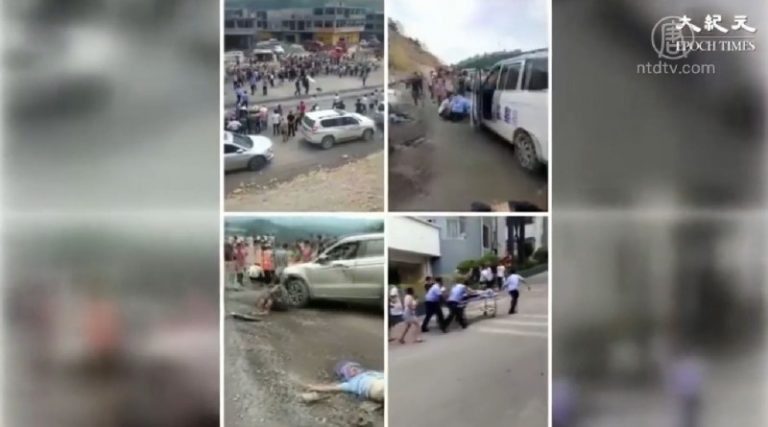 貴州強拆釀慘劇 當局封口抓人