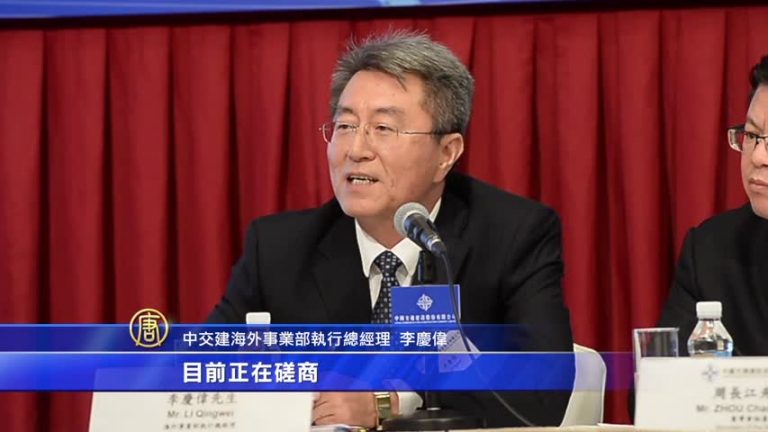 中共「一帶一路」受挫 中鐵海外合約跌逾三成
