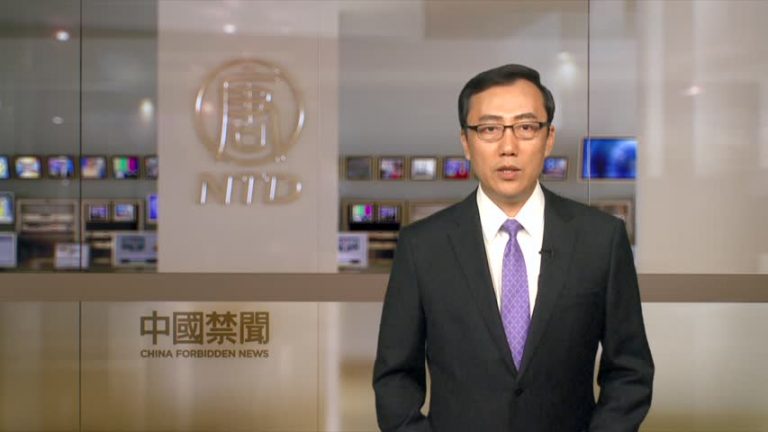 【禁聞】P2P受害 杭州女子對中共絕望憤而自殺