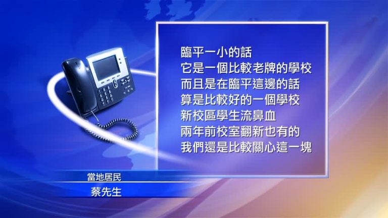 大陸校舍頻傳裝修污染 杭州145人流鼻血