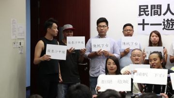 港民陣十一遊行 抗議港鐵沙中線問題