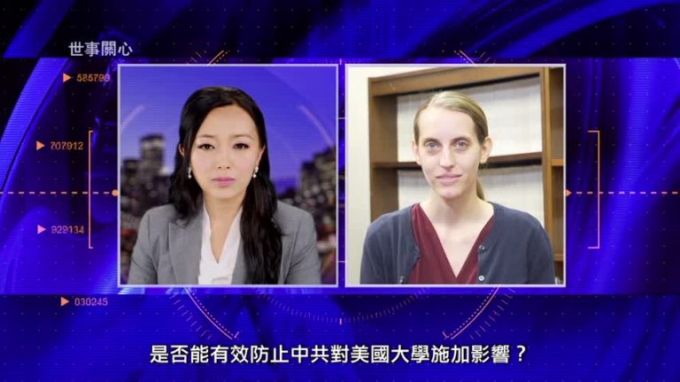 中共如何與美國高校秘密簽約 侵入孔子學院？