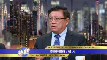 中共國進民退是否與世貿的市場經濟相牴觸？