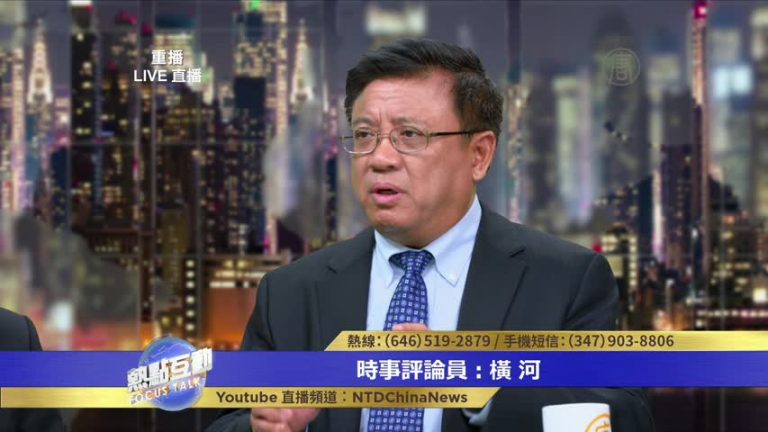 中共國進民退是否與世貿的市場經濟相牴觸？