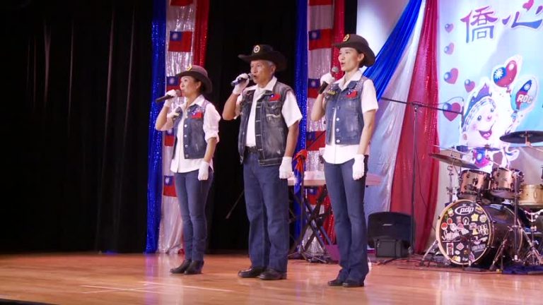 僑心凝聚慶雙十綜藝活動 旗隊舞蹈演出多元