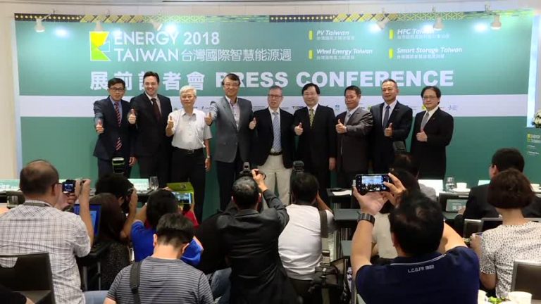 國際智慧能源週 太陽能族群股價走揚