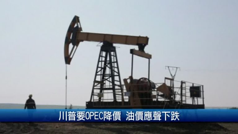 台股市值二哥！台塑化超越鴻海