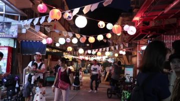 台风后大澳首办灯会 香港舞火龙祈福