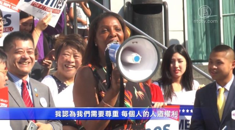 競選紐約州總檢察長 詹樂霞華社造勢