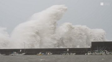 25年來最強 颱風飛燕登陸日本四國