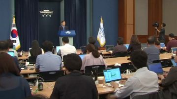 韩国官员周三访朝鲜 文在寅带信给金正恩