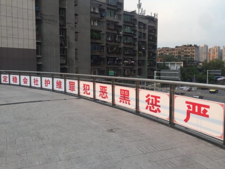 打縣委書記耳光 私改黃河河道 山西最牛煤老闆落網