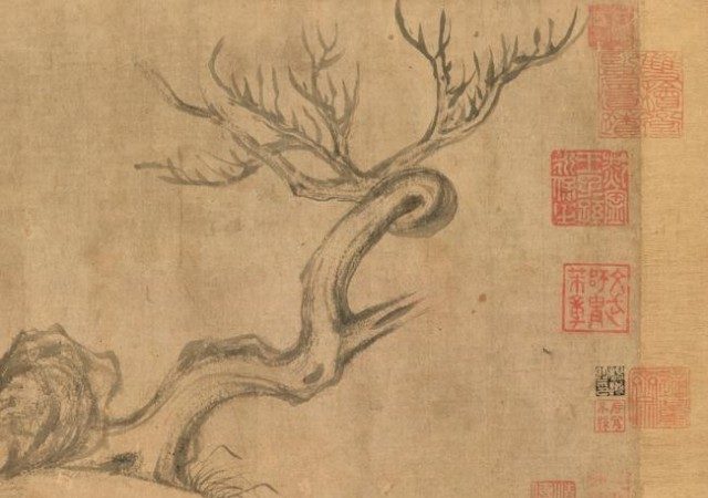 蘇軾名畫《木石圖》將拍賣 流落日本80年