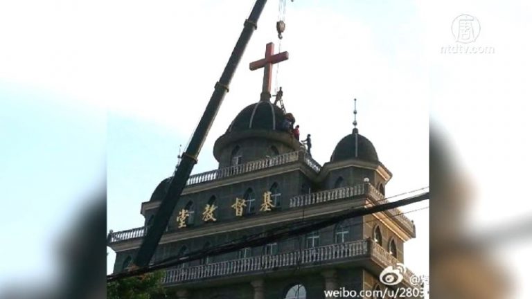 河南多間教會突遭打壓 信徒被帶走