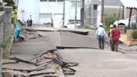 北海道6.7級地震 山體滑坡泥石流 11人死亡