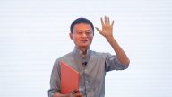 彭博社：馬雲正在爲辭職做準備
