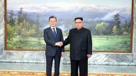 第三次「文金會」18日舉行 青瓦台邀9政要同往