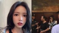 殴打孕妇的杭州网红 曾做外围女被包养（视频）