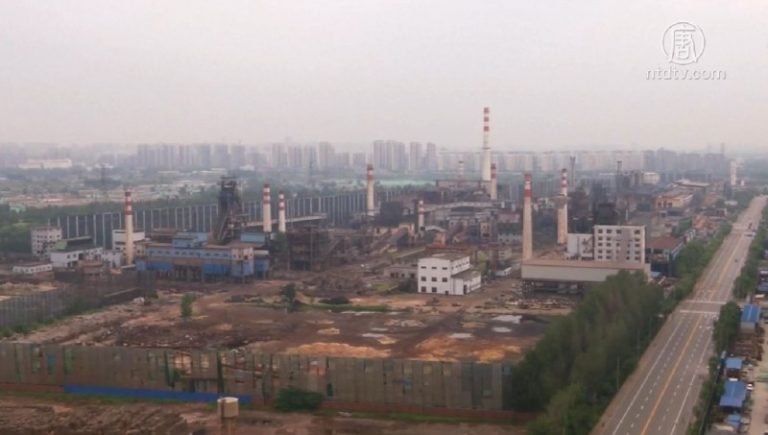 中共強制唐山鋼鐵廠搬遷 民衆：不是好事