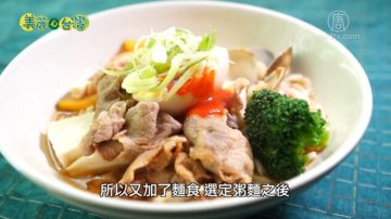 美麗心台灣：用熱誠與理念做餐的女孩