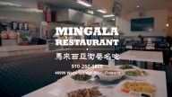 【廣告】Mingala Restaurant(英)
