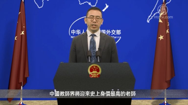 【時事小品】外交部大實話