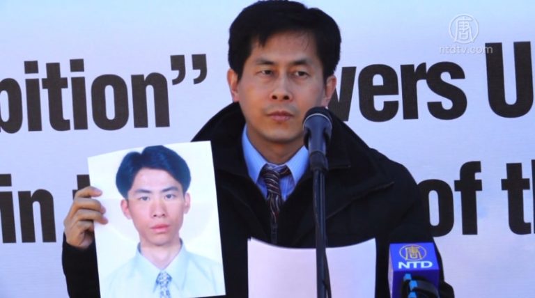 萬里尋親 美籍華裔現身悉尼人體展求鑒DNA