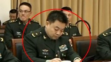 習近平神祕心腹晉升軍委辦主任 曾助習抓「國妖」