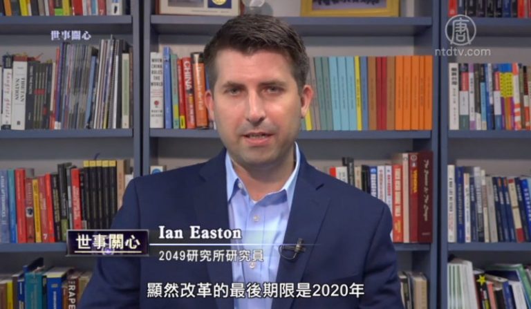 中共增強軍力和軍事活動 對台灣意味著什麼？
