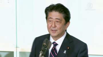 安倍击败对手 第三次当选自民党总裁