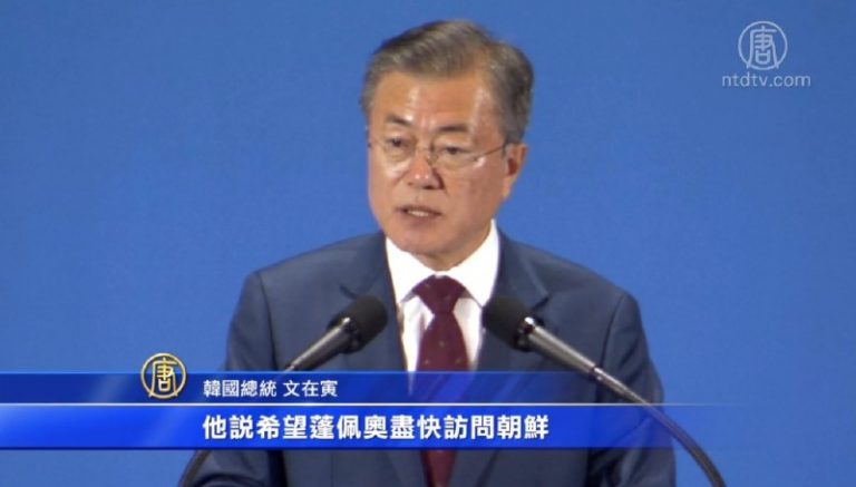 文金會結束 金正恩渴望與美國重啟談判