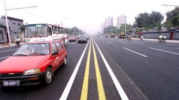 传中南海周边将拆迁  建领导人住宅