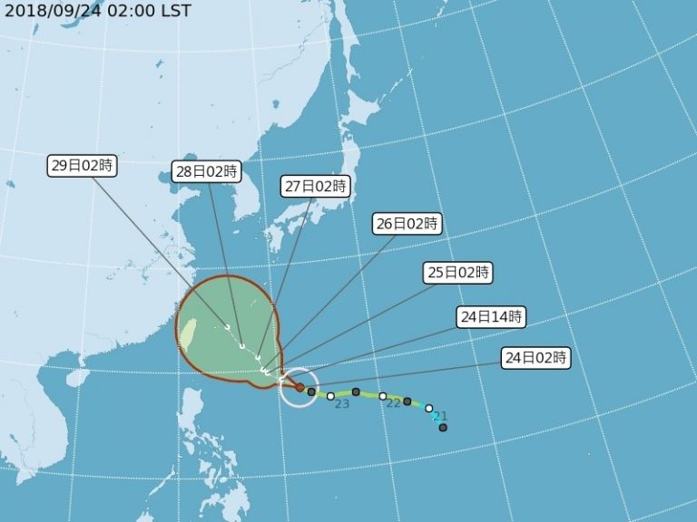 颱風潭美午後轉強颱 不排除侵台