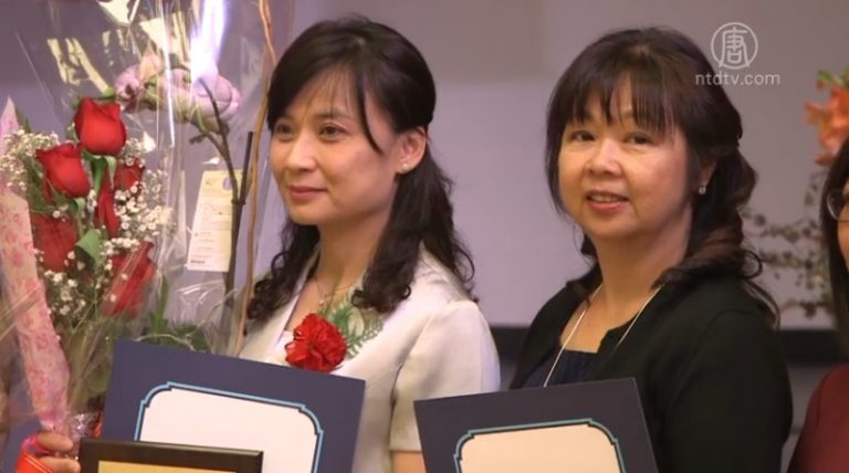 宏揚中華文化 北加州中文學校聯合會表彰優良教師