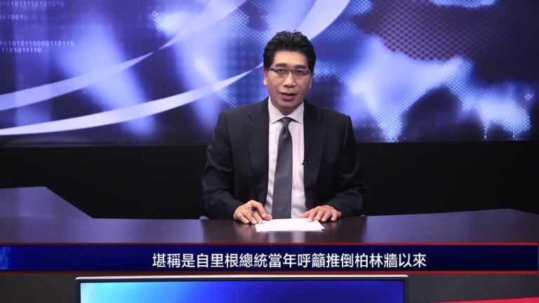 嚴真：自力更生時代到了 距糧票供給的日子還遠嗎